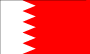Capitale Bahrain