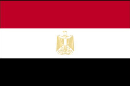 Capitale Egitto