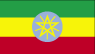 Capitale Etiopia