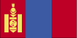 Capitale Mongolia